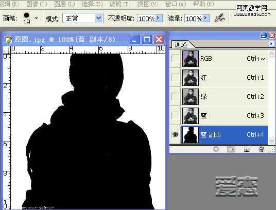 ‘photoshop快速使用通道抠图的详细动态演示‘