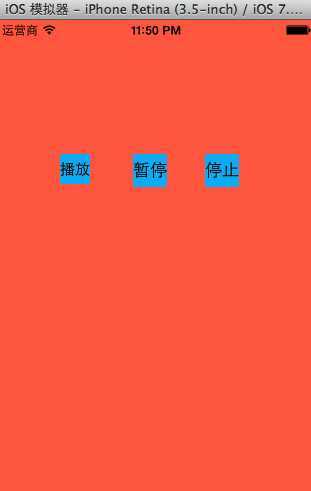 技术分享