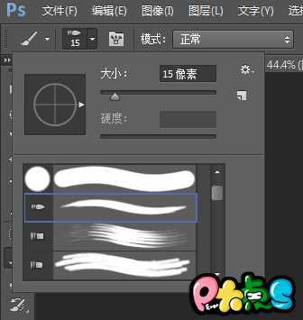 ‘手把手教你用PS把真人照片变成q版卡通漫画图片‘