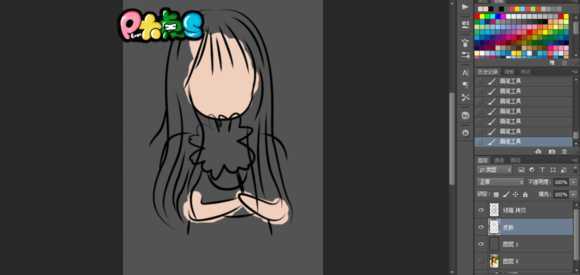 ‘手把手教你用PS把真人照片变成q版卡通漫画图片‘