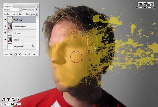 ‘Photoshop