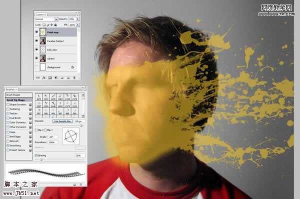 ‘Photoshop