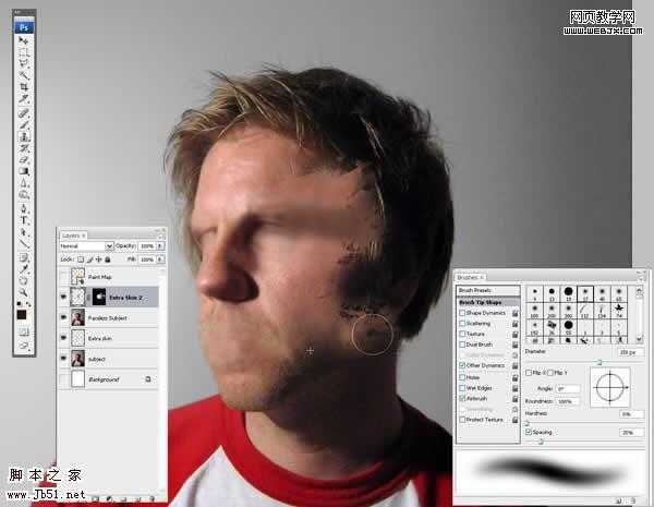 ‘Photoshop