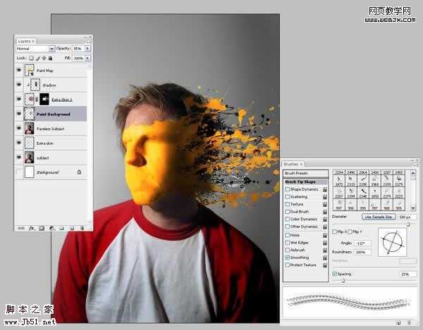‘Photoshop