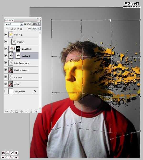 ‘Photoshop