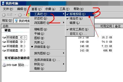 技术分享