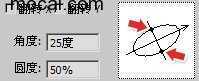 ‘Photoshop画笔使用详解‘