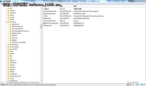 Win7小技巧：如何创建安全的Guest账户