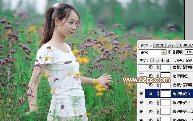 ‘Photoshop为花丛中的美女加上甜美的淡粉色‘