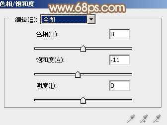 ‘Photoshop为花丛中的美女加上甜美的淡粉色‘
