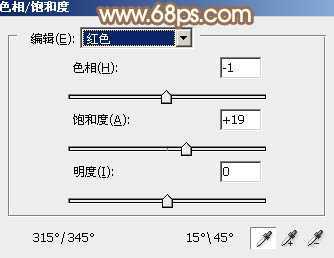 ‘Photoshop为花丛中的美女加上甜美的淡粉色‘