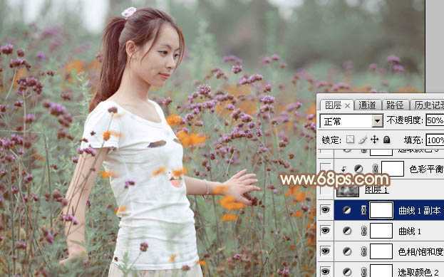 ‘Photoshop为花丛中的美女加上甜美的淡粉色‘