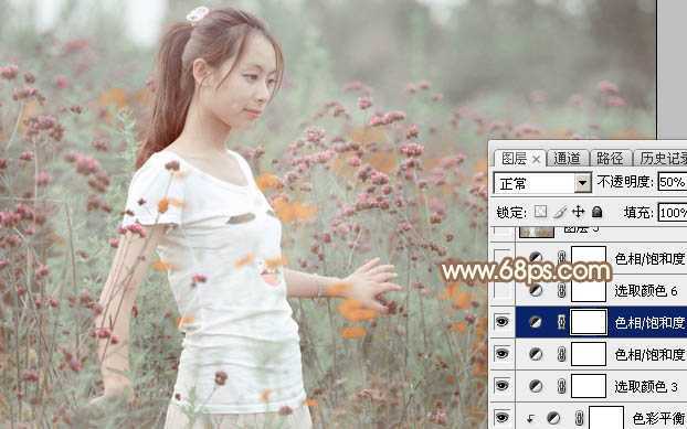 ‘Photoshop为花丛中的美女加上甜美的淡粉色‘