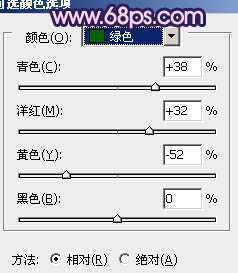 ‘Photoshop将桃林婚片调成艳丽的紫红色‘