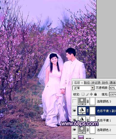 ‘Photoshop将桃林婚片调成艳丽的紫红色‘