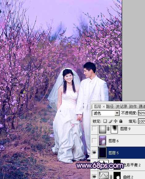 ‘Photoshop将桃林婚片调成艳丽的紫红色‘