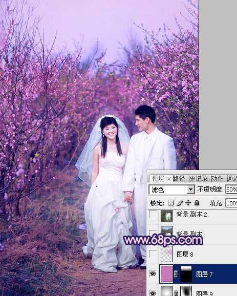 ‘Photoshop将桃林婚片调成艳丽的紫红色‘