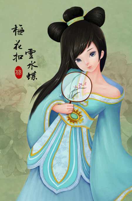 ‘photoshop鼠绘出古典风格清纯可爱的古装卡通小女孩‘