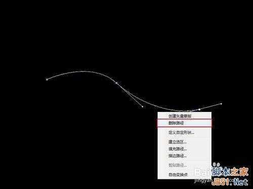 ‘怎样用PS画出虚线?用PS画出不规则虚线效果‘