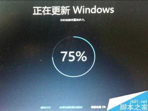 如何升级到win10 1511版本：win10 Th2如何升级