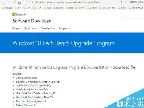 如何升级到win10 1511版本：win10 Th2如何升级
