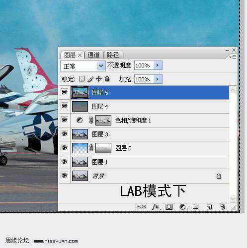 ‘Photoshop将外景图片调成古典青色调‘