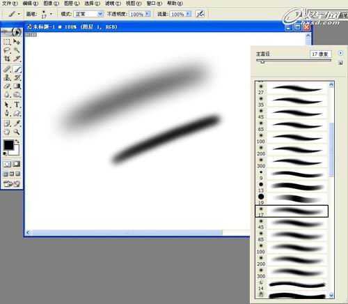 ‘Photoshop绘制出细腻佛道角色插画教程‘