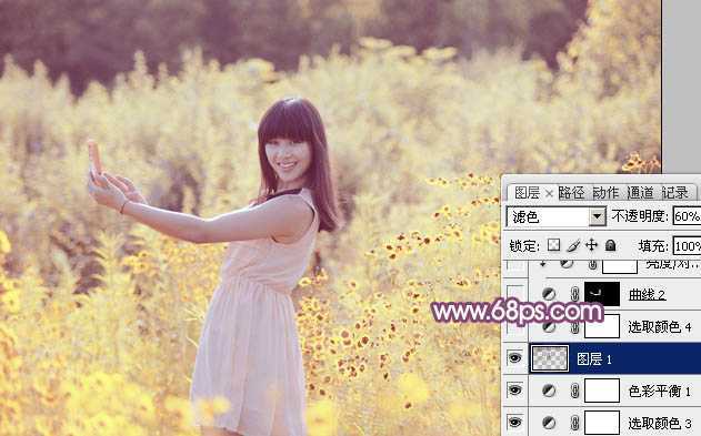 ‘Photoshop将偏暗野花中的美女图片调制出纯美的淡黄色‘