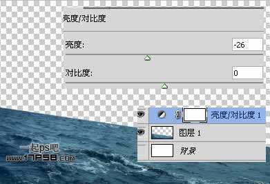 ‘photoshop合成神话飞龙火烧商船壁纸效果‘