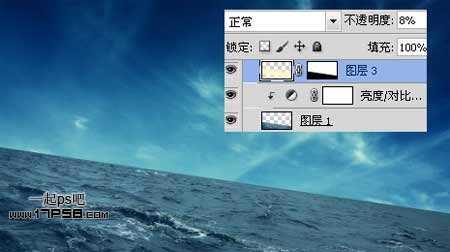 ‘photoshop合成神话飞龙火烧商船壁纸效果‘