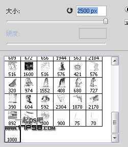 ‘photoshop合成神话飞龙火烧商船壁纸效果‘