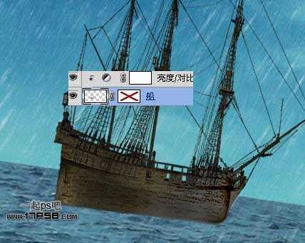 ‘photoshop合成神话飞龙火烧商船壁纸效果‘