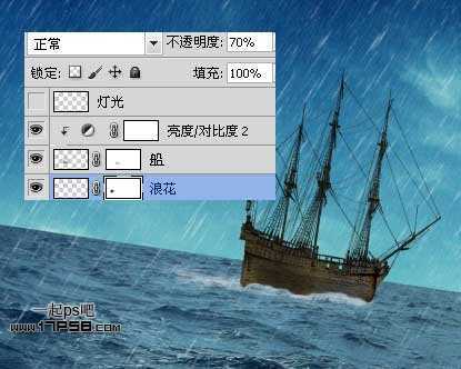 ‘photoshop合成神话飞龙火烧商船壁纸效果‘