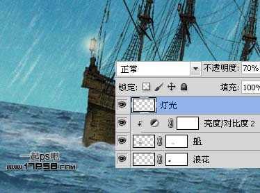 ‘photoshop合成神话飞龙火烧商船壁纸效果‘