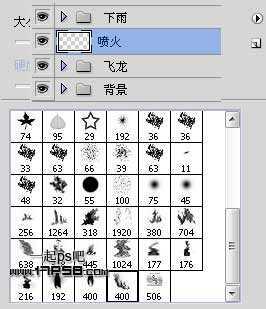‘photoshop合成神话飞龙火烧商船壁纸效果‘