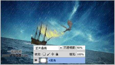 ‘photoshop合成神话飞龙火烧商船壁纸效果‘