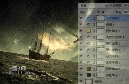 ‘photoshop合成神话飞龙火烧商船壁纸效果‘