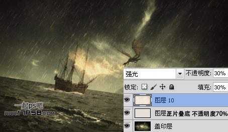 ‘photoshop合成神话飞龙火烧商船壁纸效果‘