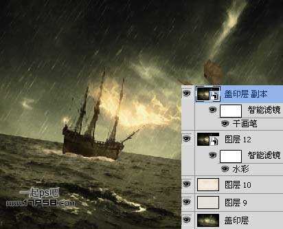 ‘photoshop合成神话飞龙火烧商船壁纸效果‘