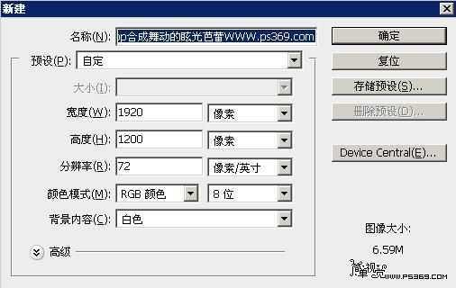 技术分享