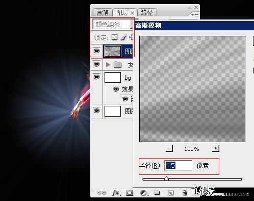 技术分享