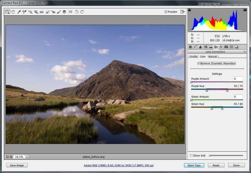 ‘Photoshop为外景风景照片调出质感的黑白效果‘
