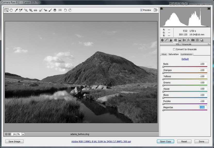‘Photoshop为外景风景照片调出质感的黑白效果‘