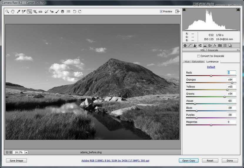 ‘Photoshop为外景风景照片调出质感的黑白效果‘