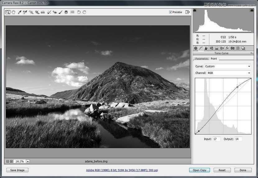 ‘Photoshop为外景风景照片调出质感的黑白效果‘