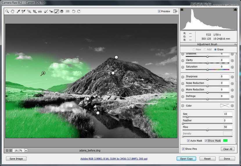 ‘Photoshop为外景风景照片调出质感的黑白效果‘
