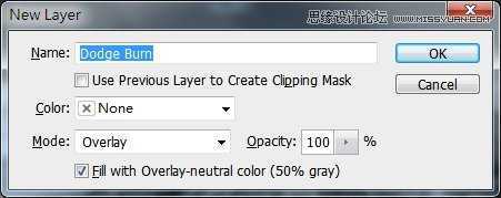 ‘Photoshop为外景风景照片调出质感的黑白效果‘