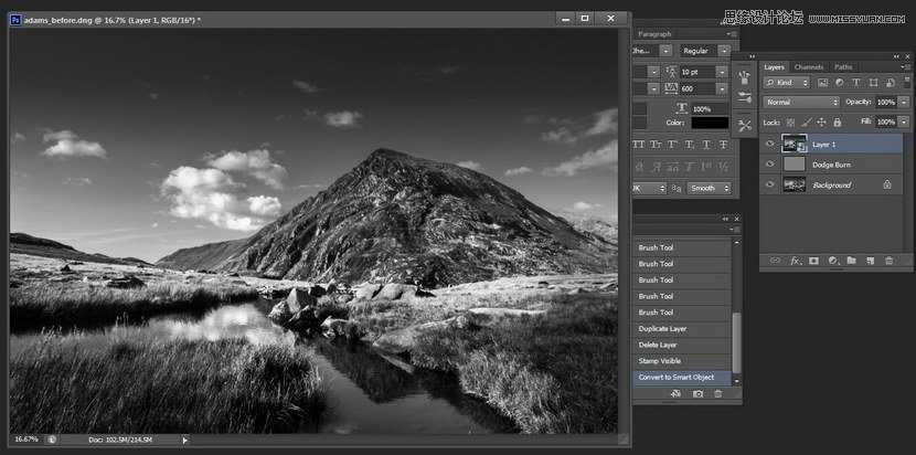 ‘Photoshop为外景风景照片调出质感的黑白效果‘