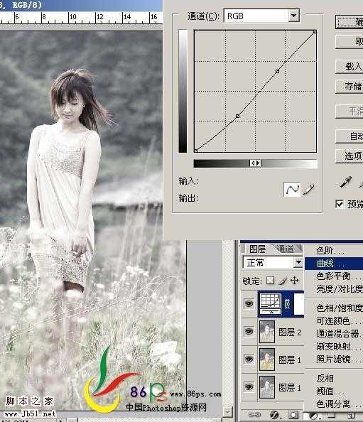 ‘Photoshop