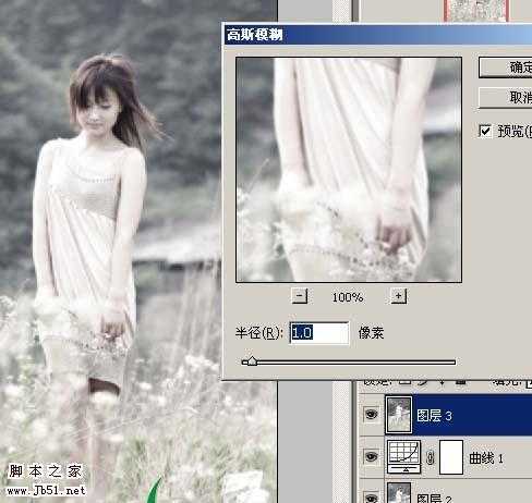 ‘Photoshop